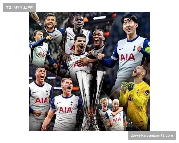 热刺创造历史成为欧联杯首支联赛排名第17位夺冠球队